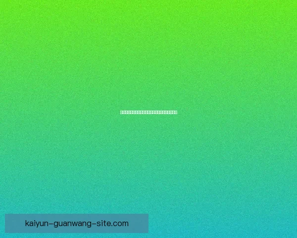 世界杯胜负竞猜攻略全面解析助你轻松掌握投注技巧