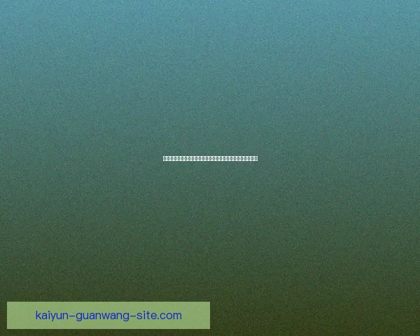 体育竞猜投注全攻略从入门技巧到稳健策略全面提升盈利机会